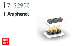 7132900