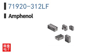 71920-312LF