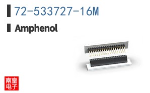 72-533727-16M