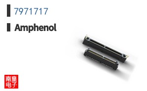 7971717