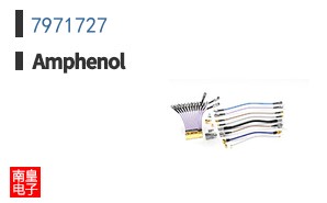 7971727