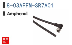 8-03AFFM-SR7A01