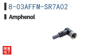 8-03AFFM-SR7A02