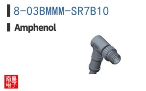 8-03BMMM-SR7B10
