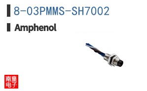 8-03PMMS-SH7002