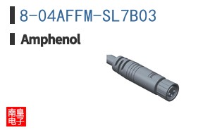 8-04AFFM-SL7B03
