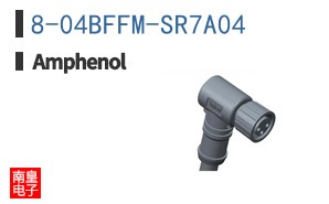 8-04BFFM-SR7A04