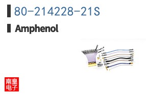 80-214228-21S