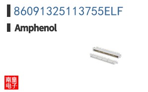 86091325113755ELF