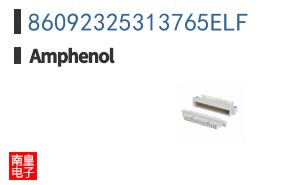 86092325313765ELF