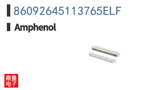 86092645113765ELF