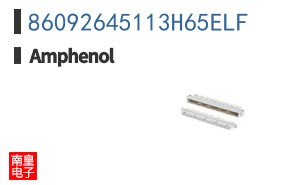 86092645113H65ELF