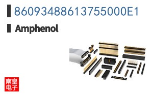 86093488613755000E1