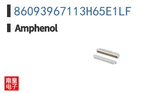 86093967113H65E1LF