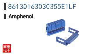 86130163030355E1LF