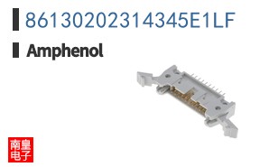 86130202314345E1LF