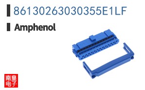 86130263030355E1LF