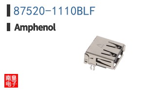 87520-1110BLF