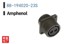 88-194020-23S