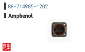 88-714985-12G2