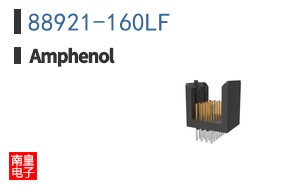 88921-160LF