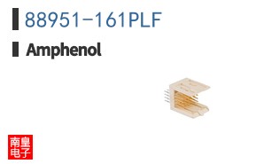 88951-161PLF