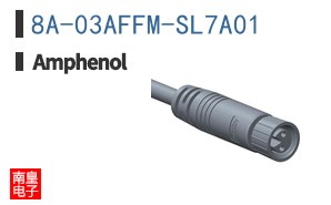8A-03AFFM-SL7A01