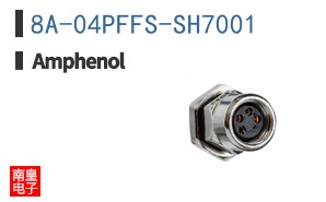 8A-04PFFS-SH7001
