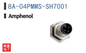 8A-04PMMS-SH7001