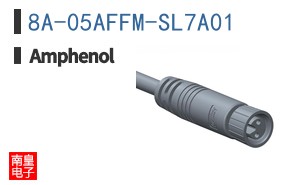 8A-05AFFM-SL7A01
