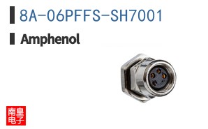 8A-06PFFS-SH7001