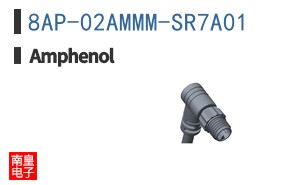 8AP-02AMMM-SR7A01