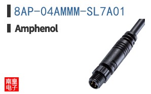 8AP-04AMMM-SL7A01