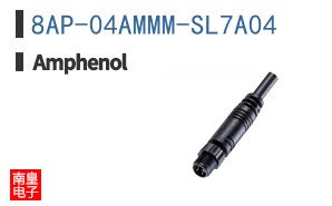 8AP-04AMMM-SL7A04