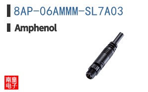 8AP-06AMMM-SL7A03
