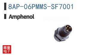 8AP-06PMMS-SF7001