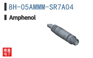 8H-05AMMM-SR7A04
