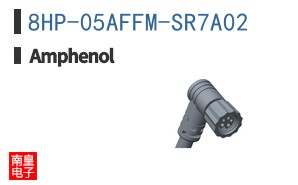 8HP-05AFFM-SR7A02