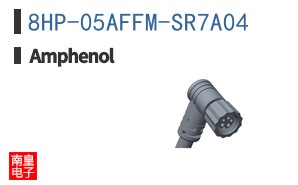 8HP-05AFFM-SR7A04