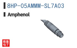 8HP-05AMMM-SL7A03