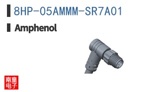 8HP-05AMMM-SR7A01