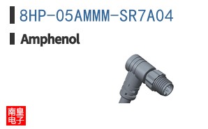 8HP-05AMMM-SR7A04