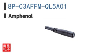 8P-03AFFM-QL5A01
