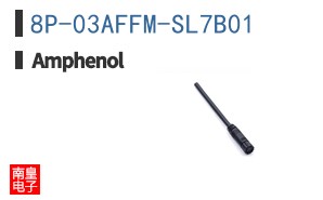 8P-03AFFM-SL7B01