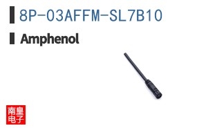 8P-03AFFM-SL7B10