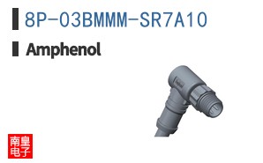 8P-03BMMM-SR7A10
