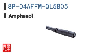 8P-04AFFM-QL5B05