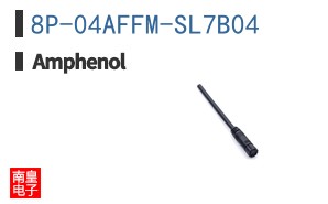 8P-04AFFM-SL7B04