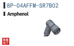 8P-04AFFM-SR7B02