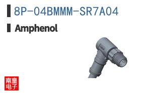 8P-04BMMM-SR7A04